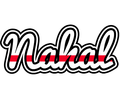 Nahal kingdom logo