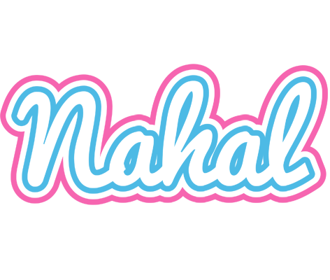 Nahal outdoors logo