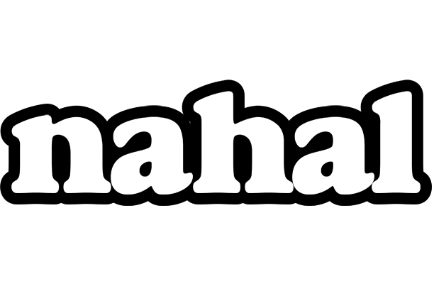 Nahal panda logo