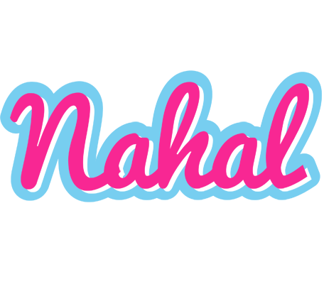 Nahal popstar logo