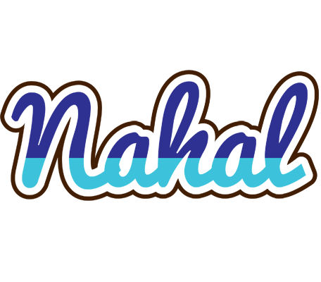 Nahal raining logo