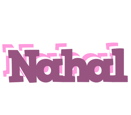 Nahal relaxing logo