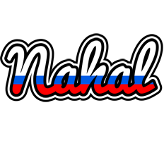 Nahal russia logo