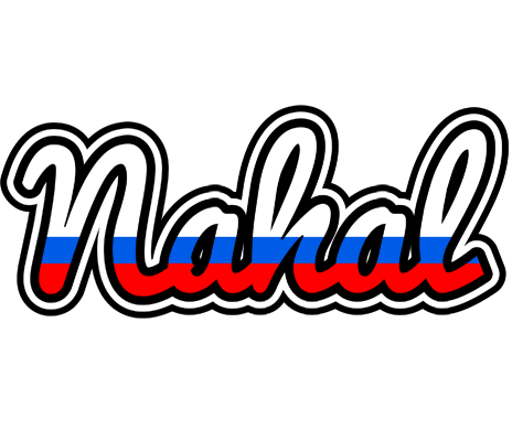 Nahal russia logo