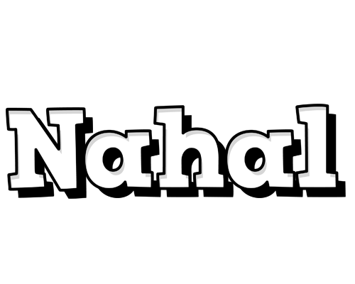 Nahal snowing logo