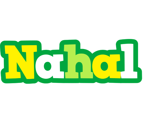 Nahal soccer logo