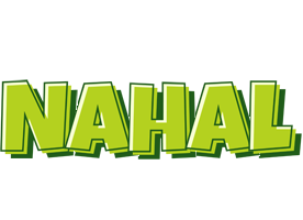 Nahal summer logo