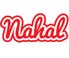 Nahal sunshine logo