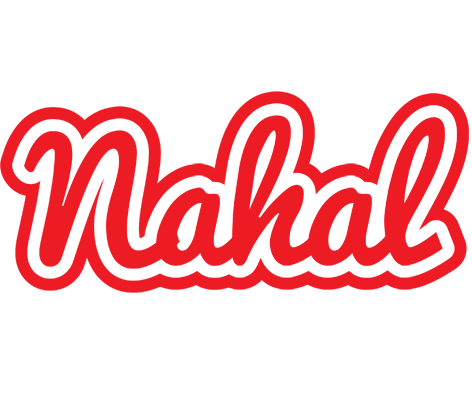 Nahal sunshine logo