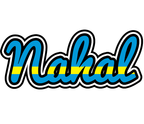 Nahal sweden logo