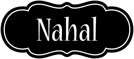 Nahal welcome logo