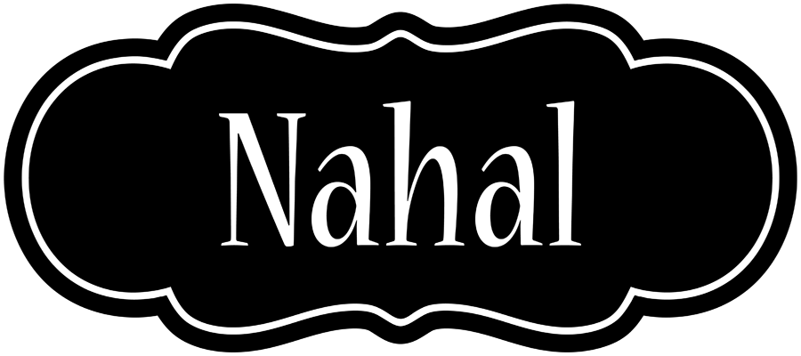 Nahal welcome logo