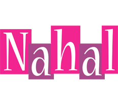 Nahal whine logo