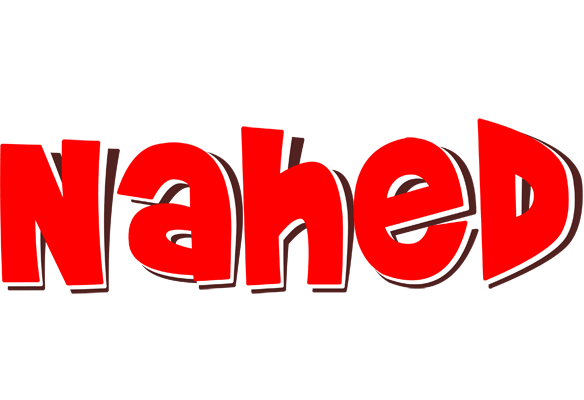 Nahed basket logo