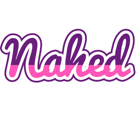 Nahed cheerful logo