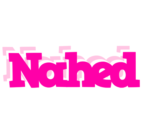 Nahed dancing logo