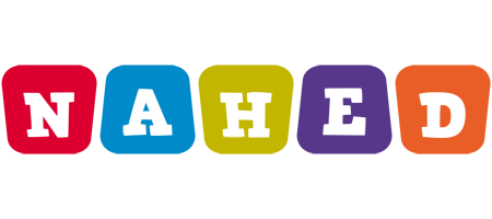 Nahed daycare logo