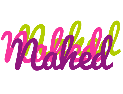 Nahed flowers logo