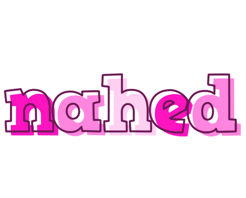 Nahed hello logo