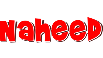 Naheed basket logo