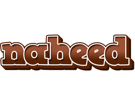 Naheed brownie logo