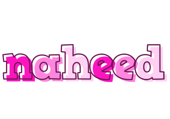 Naheed hello logo