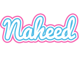 Naheed outdoors logo