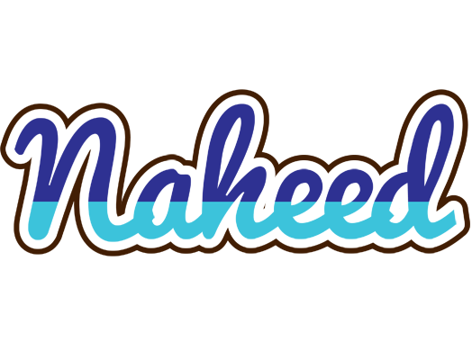 Naheed raining logo
