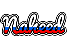 Naheed russia logo