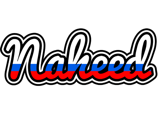 Naheed russia logo