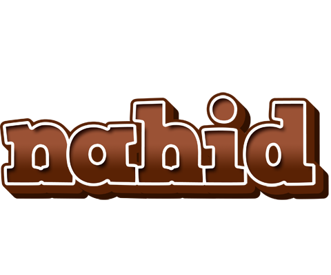 Nahid brownie logo