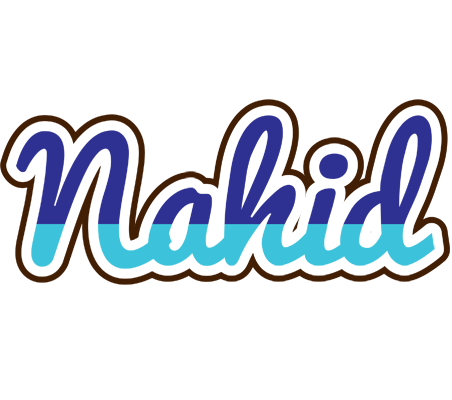 Nahid raining logo