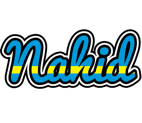 Nahid sweden logo