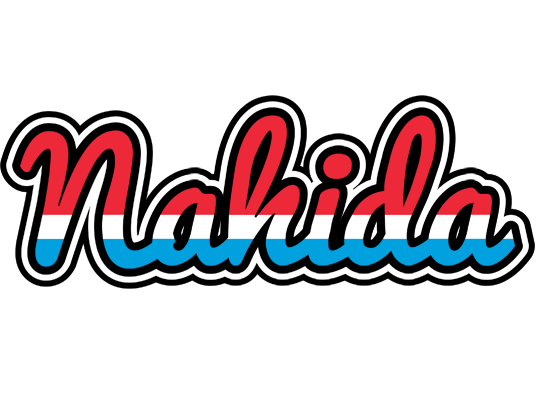 Nahida norway logo