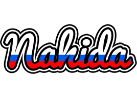 Nahida russia logo