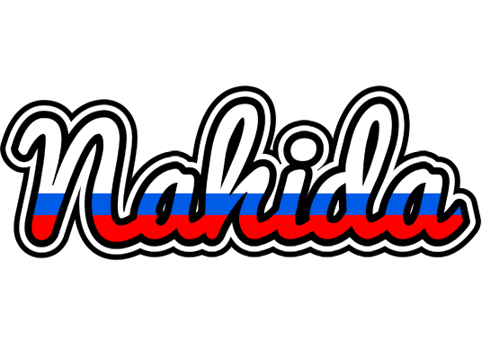 Nahida russia logo