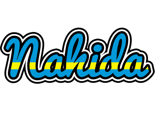 Nahida sweden logo