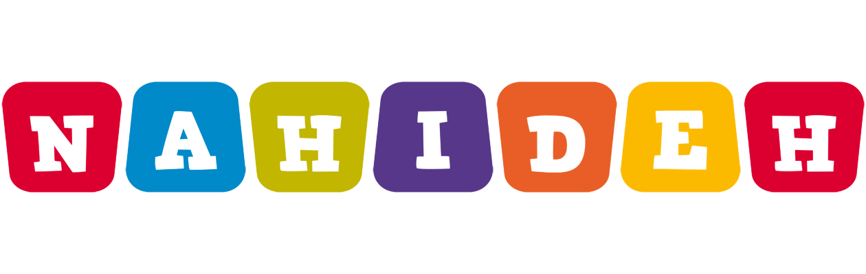 Nahideh kiddo logo
