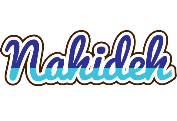 Nahideh raining logo