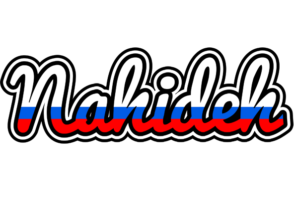 Nahideh russia logo
