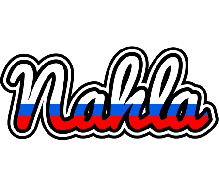 Nahla russia logo