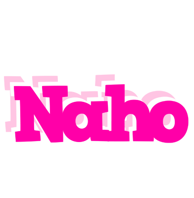 Naho dancing logo