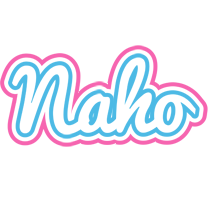 Naho outdoors logo