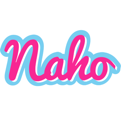 Naho popstar logo