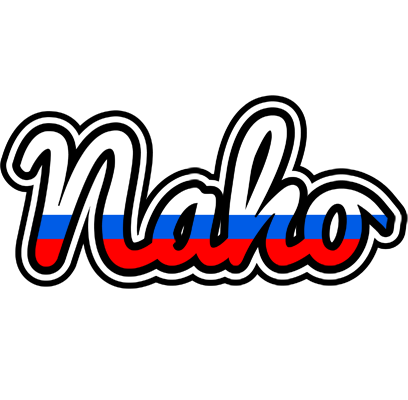 Naho russia logo