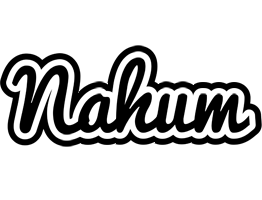 Nahum chess logo