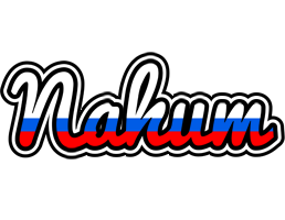 Nahum russia logo