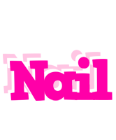 Nail dancing logo