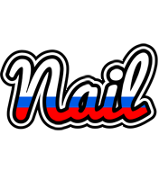 Nail russia logo