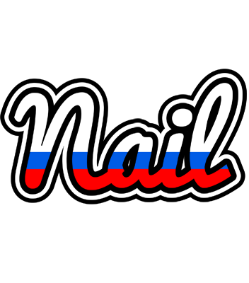 Nail russia logo